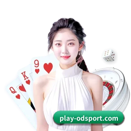 OD体育 APP 界面